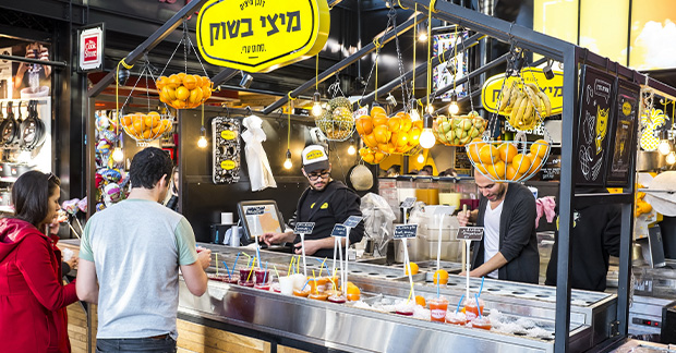 Vegan Israel
