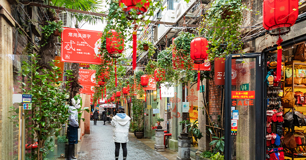 China street