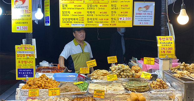 Seoul market